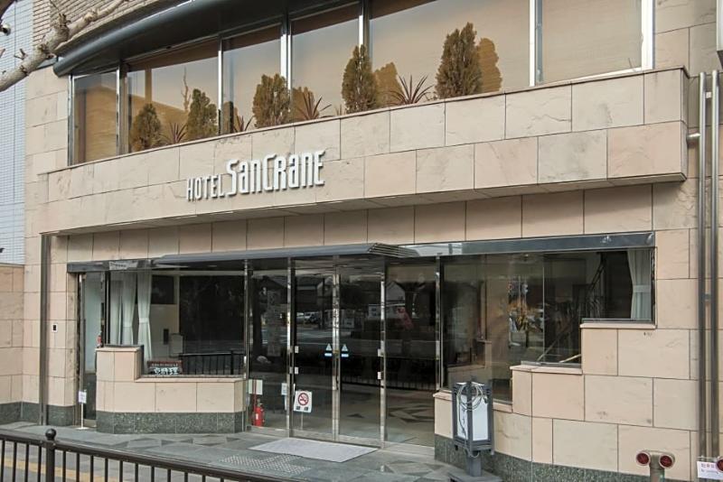 Hotel San Crane 교토 외부 사진